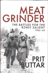 Meat grinder.jpg