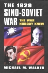 The 1929 sino-soviet war.jpg