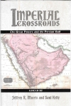 Imperial crossroads.jpg