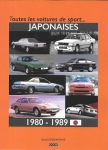 Toutes les voitures de sport japonaises 1980-1989.jpg