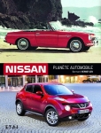 Nissan planète automobile.jpg