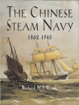 The chinese steam navy.jpg