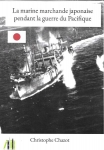 La marine japonaise pendant la guerre du Pacifique.jpg